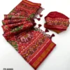 Rajyog Pavitra Patola Vol 2 Silk Patola Saree Collection
