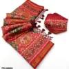 Rajyog Pavitra Patola Vol 2 Silk Patola Saree Collection