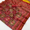 Rajyog Pavitra Patola Vol 2 Silk Patola Saree Collection