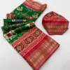 Rajyog Rudraksh Patola Silk Zari Border Patola Saree Collection