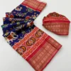Rajyog Rudraksh Patola Silk Zari Border Patola Saree Collection