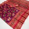 Rajyog Rudraksh Patola Silk Zari Border Patola Saree Collection