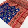 Rajyog Rudraksh Patola Silk Zari Border Patola Saree Collection