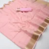 Rajyog Sneha Tissue Silk Zari Worked Fancy Saree Collection