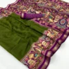 Rajyog Taj D No 5701 to 05 Soft Mul Cotton Temple Printed Fancy Saree Collection
