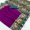 Rajyog Taj D No 5701 to 05 Soft Mul Cotton Temple Printed Fancy Saree Collection