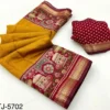Rajyog Taj D No 5701 to 05 Soft Mul Cotton Temple Printed Fancy Saree Collection