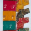 Ramrasiya Bl 310011 Simmer Silk Fancy Worked Saree Collection
