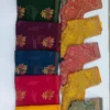 Ramrasiya Bl 310020 Cocktail Pattern Embroidery Worked Saree Collection