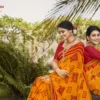 Ramrasiya Madhav Fancy Georgette with Lace Wokred Saree Collection