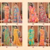 Ramrasiya Shyam Sarovar Fancy Digital Printed Saree Collection