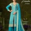 Rangoon Aaeesha