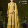 Rangoon Aaeesha