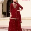 Rangoon Manjari Vol 2