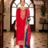 Rangoon Meghana Vol 3
