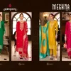 Rangoon Meghana Vol 3