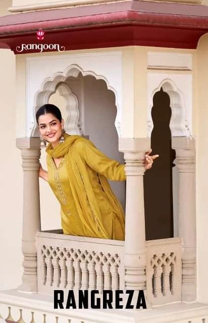 Rangoon Rangreza