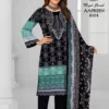 Royal Aafreen Vol 1