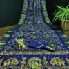 Sb Bandhej a Bandhej Silk Wedding Saree Collection