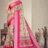 Shc Axali Vol 1 Cotton Silk Digital Printed Saree Collection