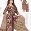Shree Ganesh Hansika Vol 30 Dress Material