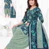 Shree Ganesh Hansika Vol 30 Dress Material