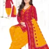 Shree Ganesh Hansika Vol 30 Dress Material