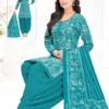 Shree Ganesh Hansika Vol 30 Dress Material