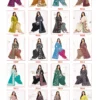 Shree Ganesh Hansika Vol 30 Dress Material