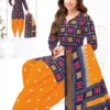 Shree Ganesh Hansika Vol 30 Dress Material