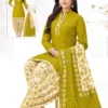 Shree Ganesh Hansika Vol 30 Dress Material