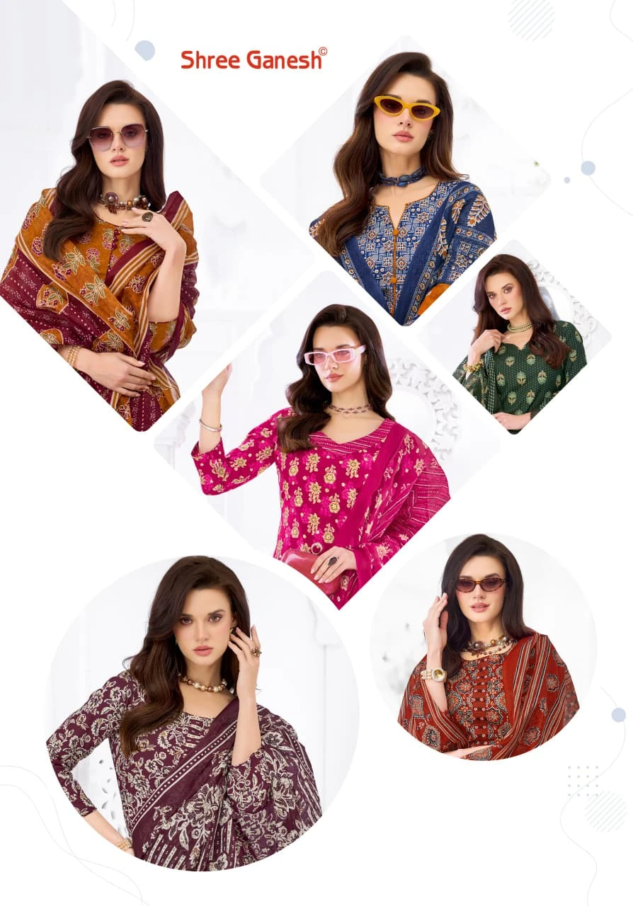 Shree Ganesh Samaiyra Ajrak Vol 1