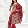 Shree Ganesh Samaiyra Ajrak Vol 1