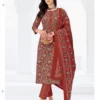 Shree Ganesh Samaiyra Ajrak Vol 1