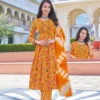 Shree Ganesh Swara Vol 1