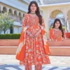 Shree Ganesh Swara Vol 1