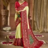 Shubh Shree Sukanya Georgette Silk Chikankari Embroidered Saree Collection