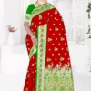 Silk Carnival Vol 4 Silk Fancy Saree Collection