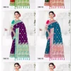 Silk Carnival Vol 4 Silk Fancy Saree Collection