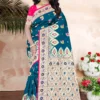 Silk Carnival Vol 5 Silk Zari Weaving Fancy Saree Collection