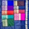 Soft Silk 3047 Lichi Silk Jacquard Worked Saree Collection