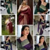 Soft Silk 4012 Soft Lichi Silk Jacquard Worked Saree Collection