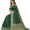 Soft Silk 4012 Soft Lichi Silk Jacquard Worked Saree Collection