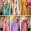 Soft Silk 5069 Lichi Silk Jacquard Work Saree Collection