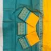 Soft Silk 6070 Soft Lichi Silk Jacquard Work Saree Collection