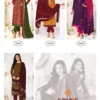 Suryajyoti Bandhani Special Vol 16