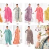 Suryajyoti Ice Look Vol 6