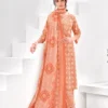 Suryajyoti Ice Look Vol 6