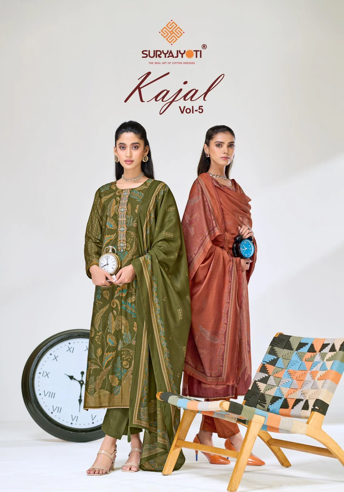 Suryajyoti Kajal Vol 5