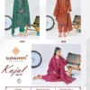 Suryajyoti Kajal Vol 5